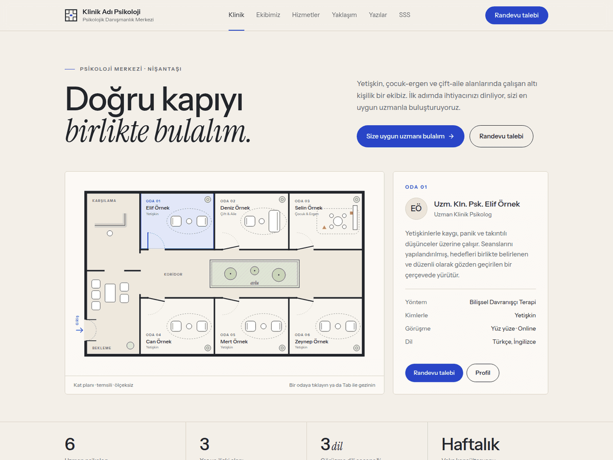 Atrium template preview